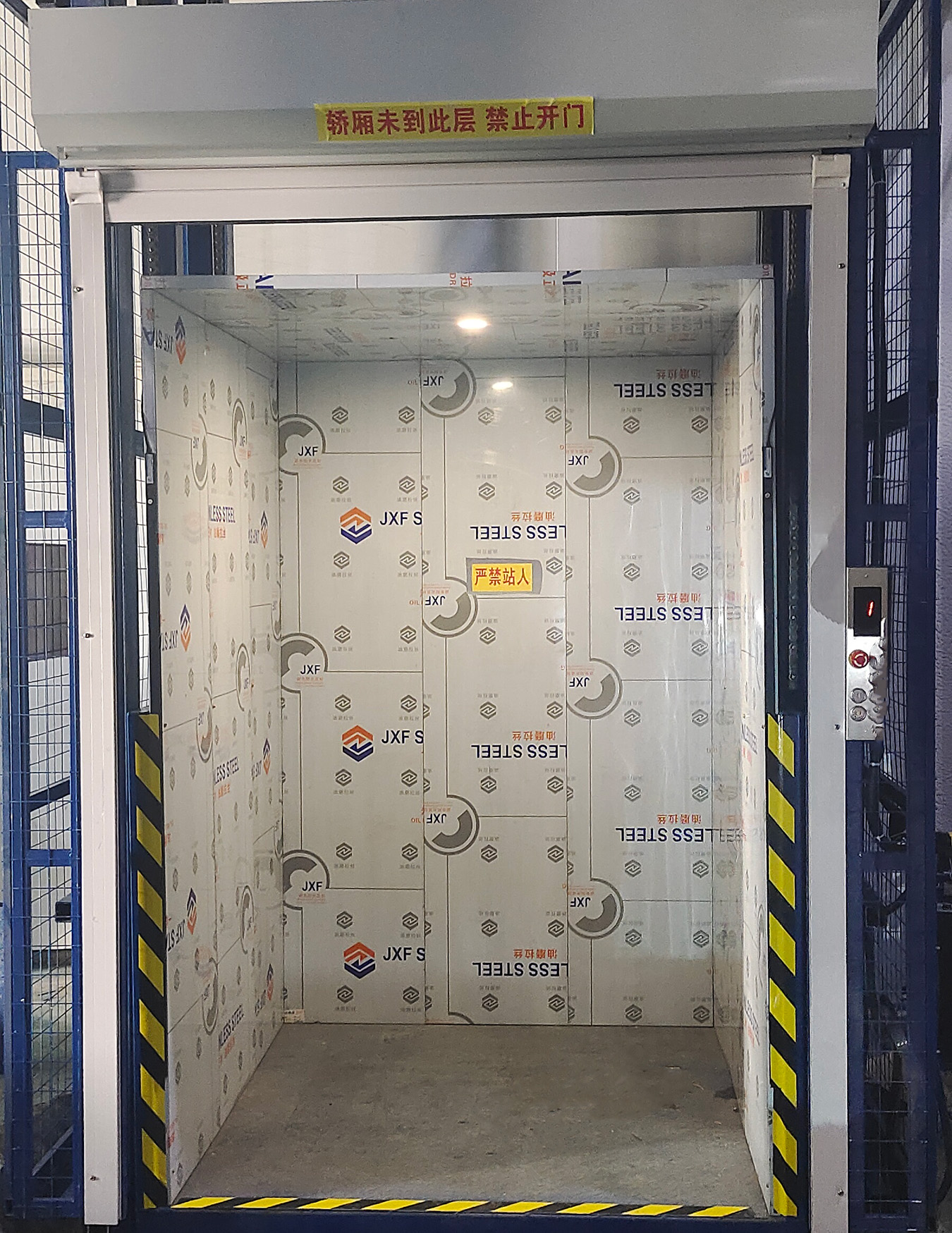 ����ʽ����ƽ̨